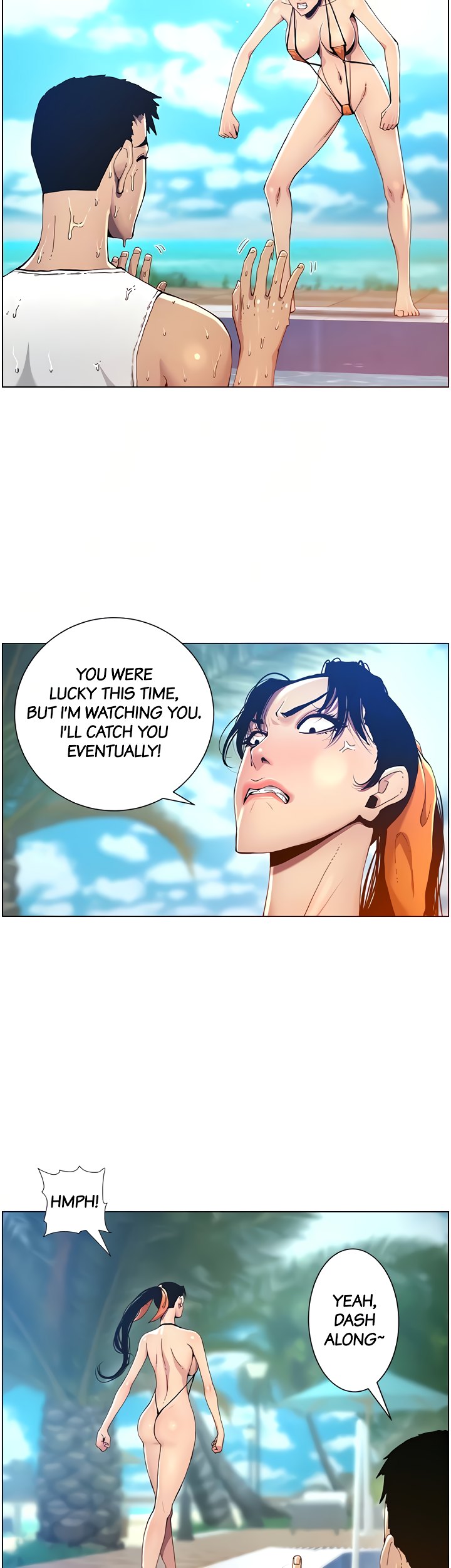 Father’s Lust - Chapter 93 Page 17