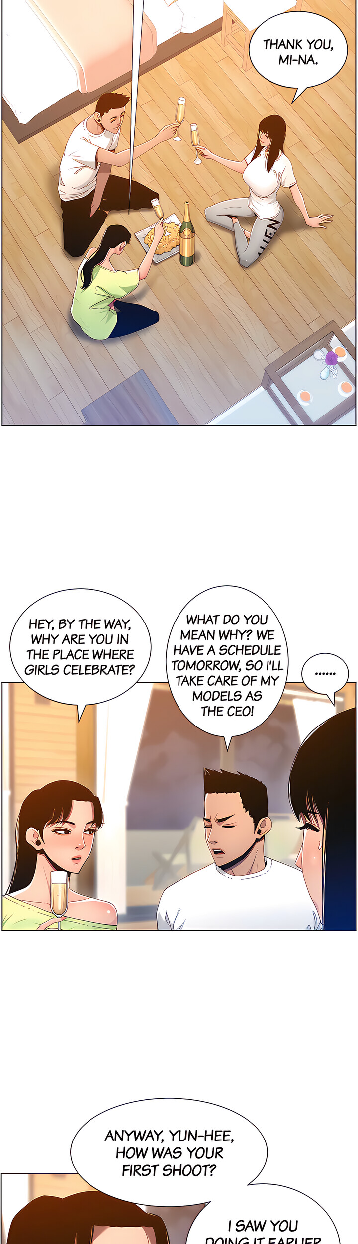 Father’s Lust - Chapter 94 Page 2