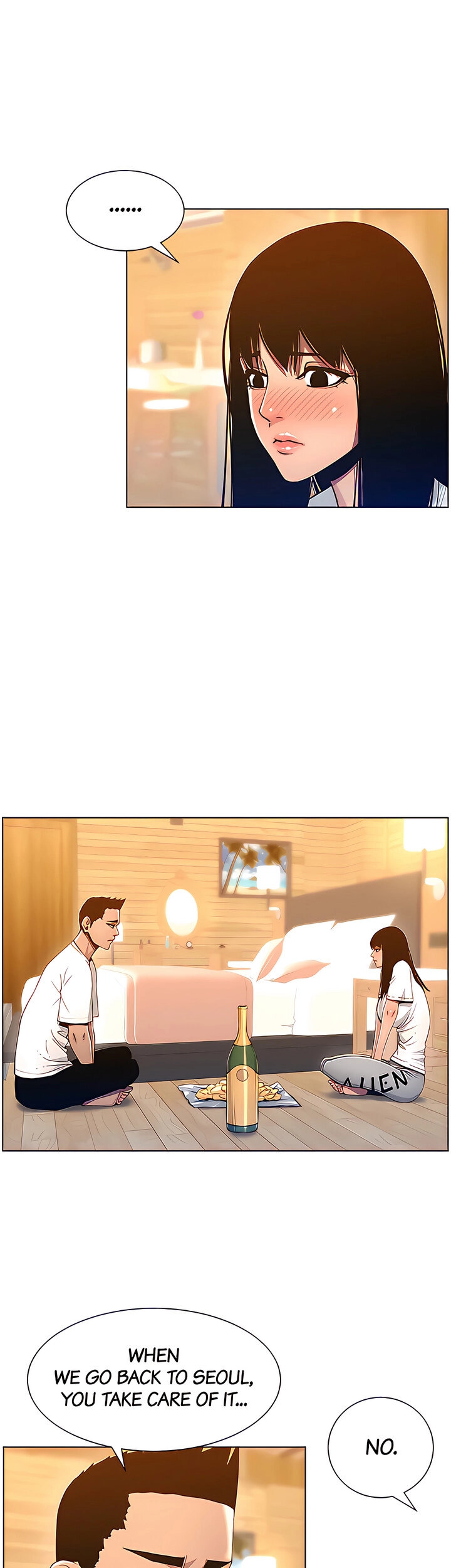 Father’s Lust - Chapter 94 Page 20