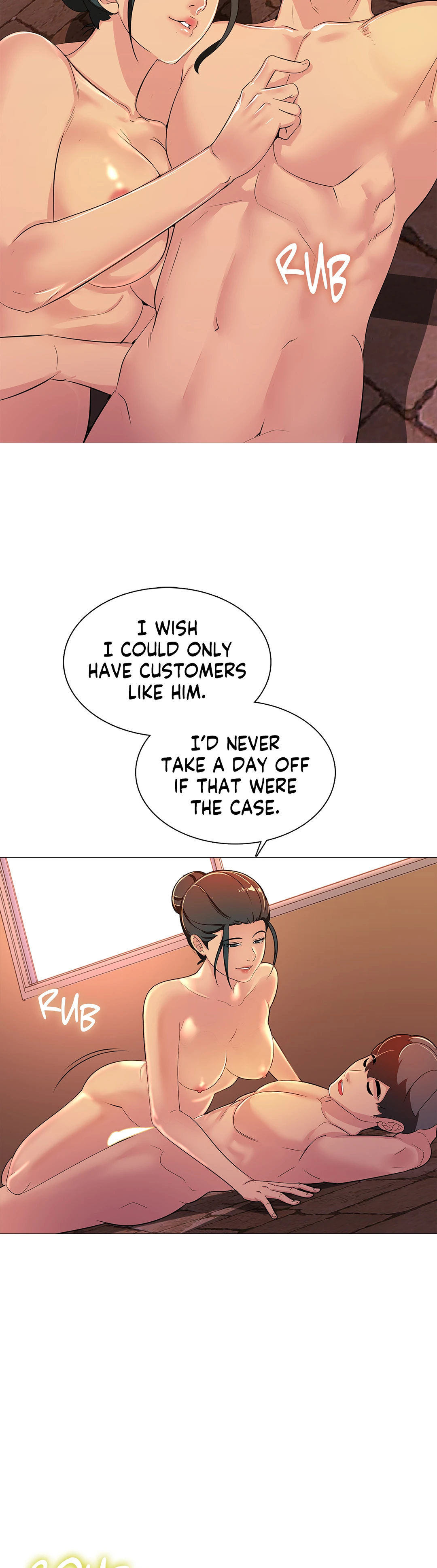 Friend’s Woman - Chapter 13 Page 11