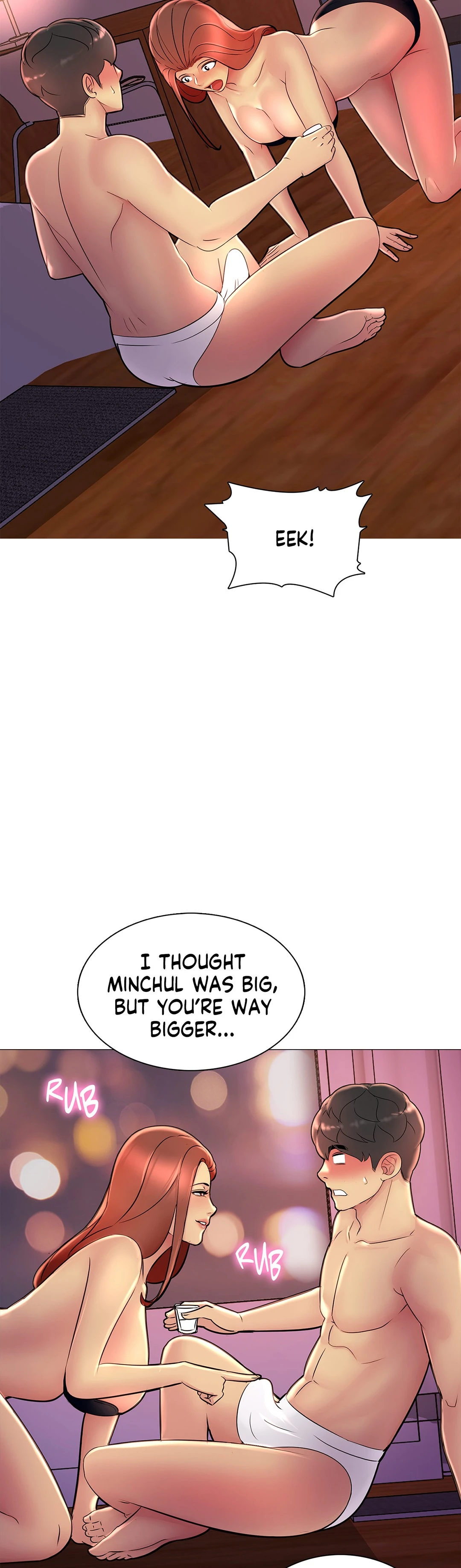 Friend’s Woman - Chapter 19 Page 23