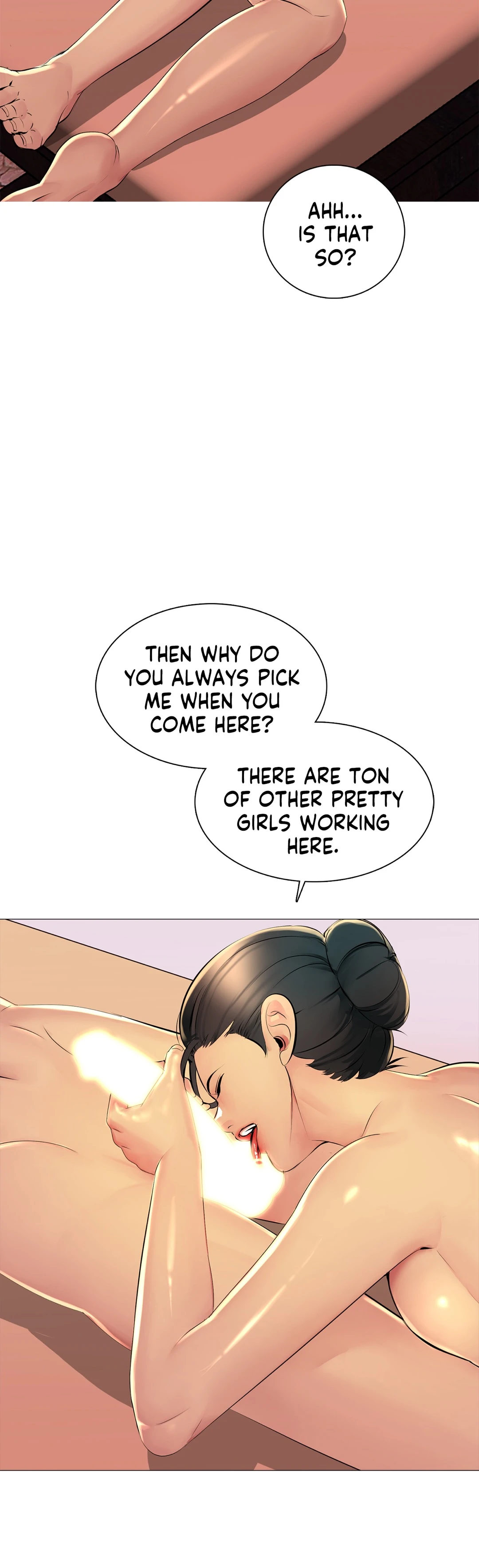 Friend’s Woman - Chapter 21 Page 31
