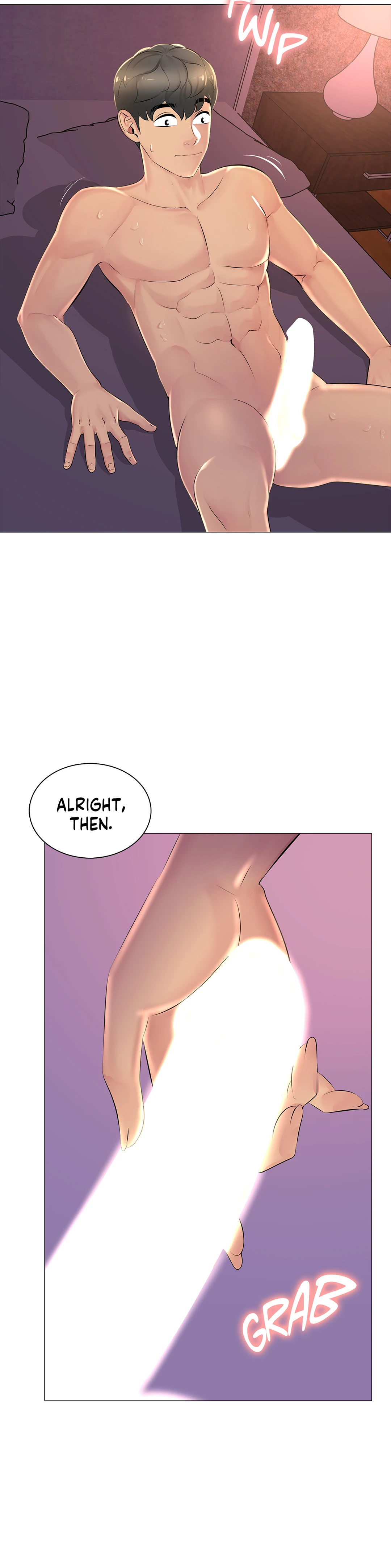 Friend’s Woman - Chapter 22 Page 21