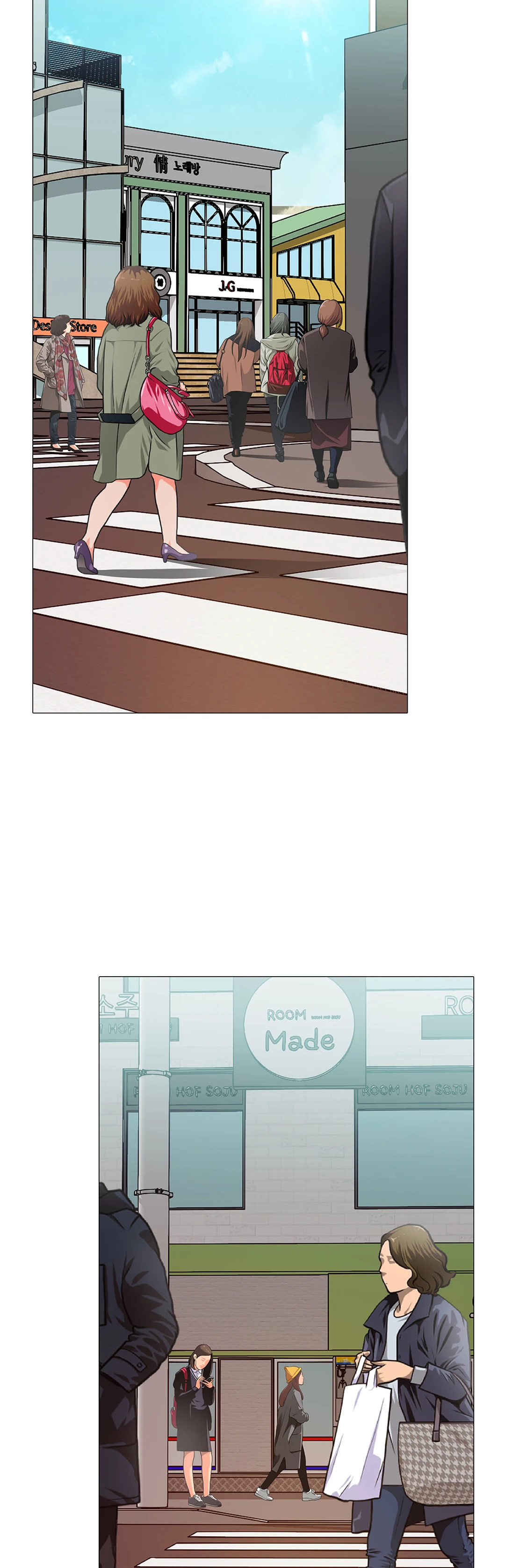 Friend’s Woman - Chapter 22 Page 36