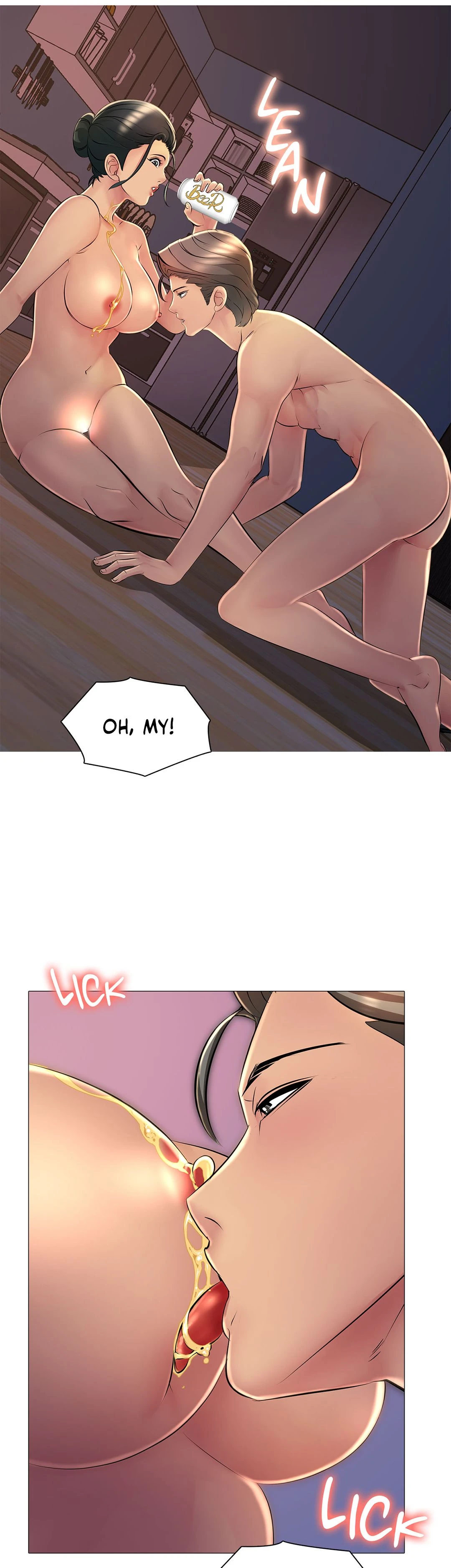 Friend’s Woman - Chapter 25 Page 7