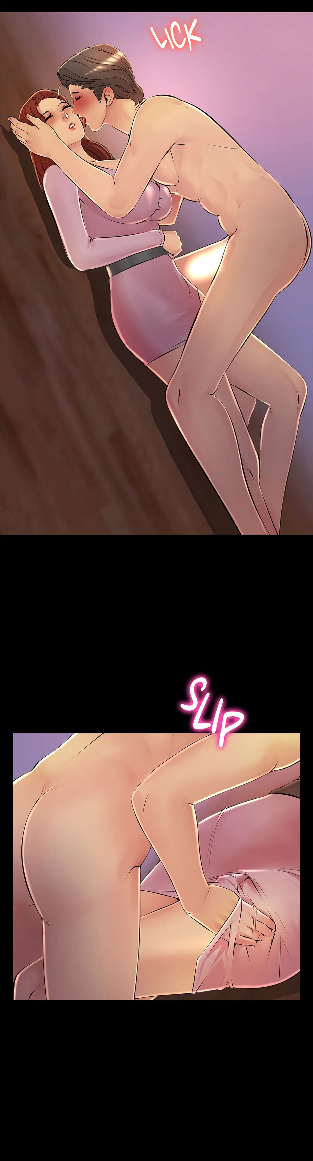 Friend’s Woman - Chapter 26 Page 25