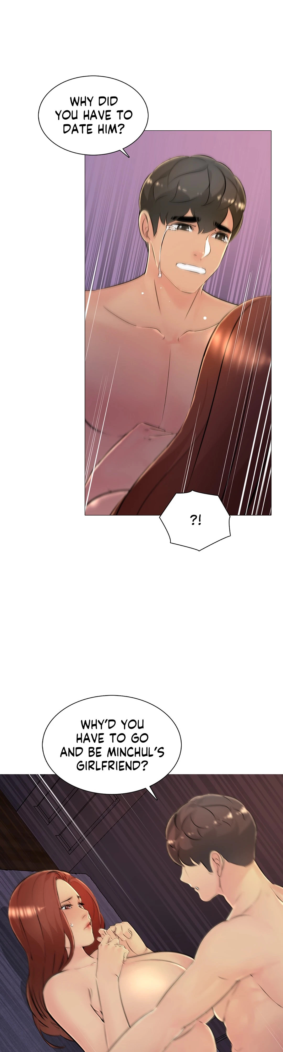 Friend’s Woman - Chapter 32 Page 1