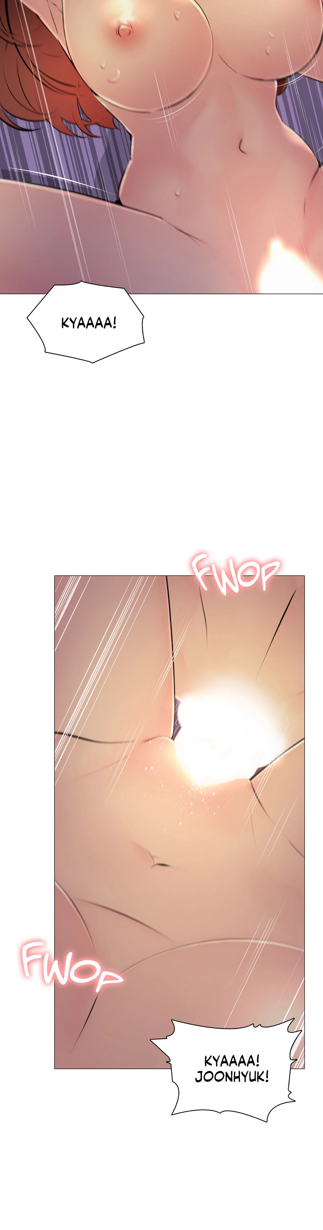 Friend’s Woman - Chapter 32 Page 11