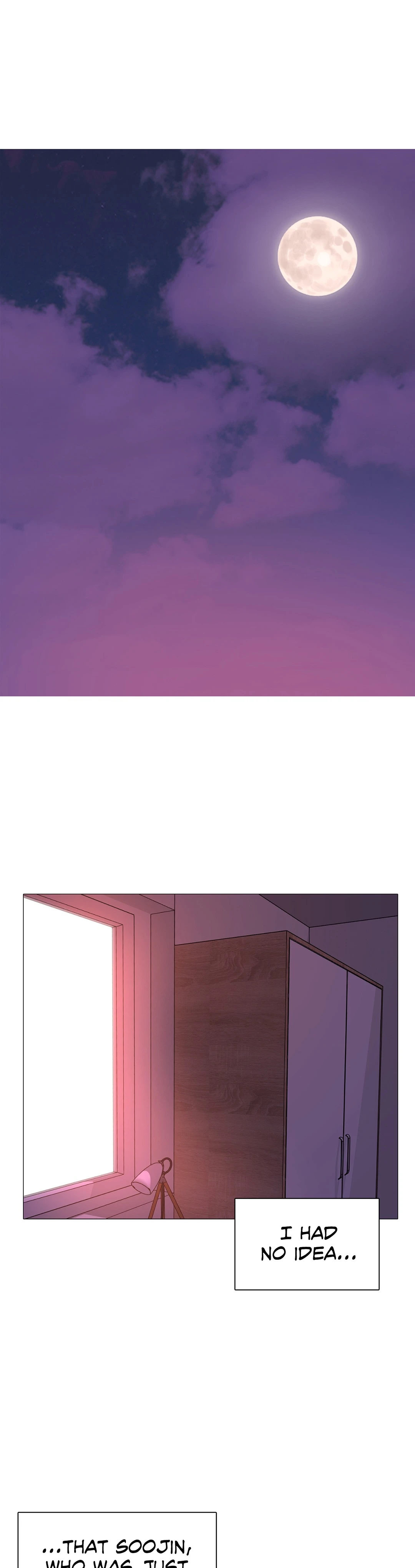Friend’s Woman - Chapter 32 Page 31