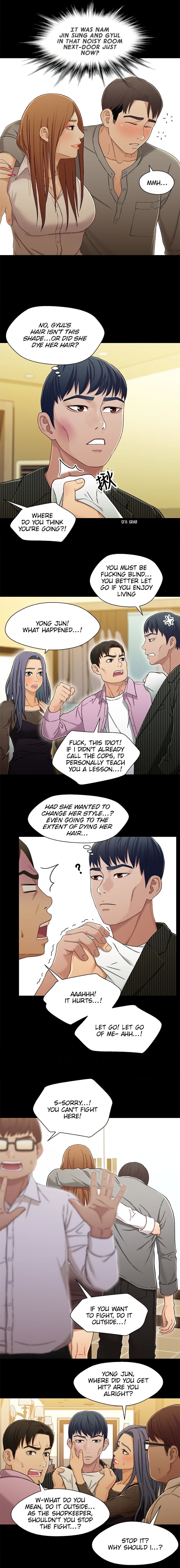 Siblings - Chapter 21 Page 12
