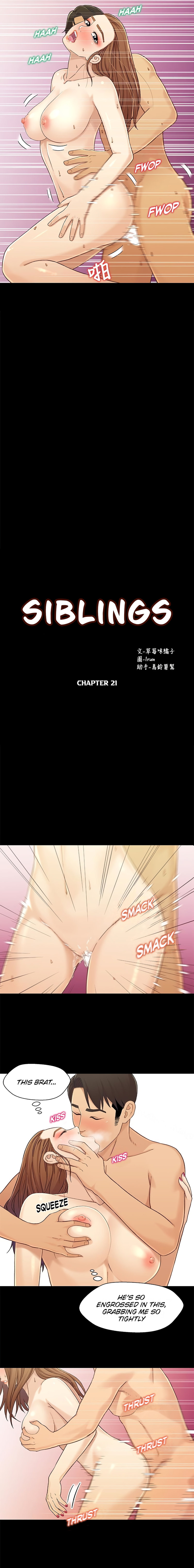 Siblings - Chapter 21 Page 3