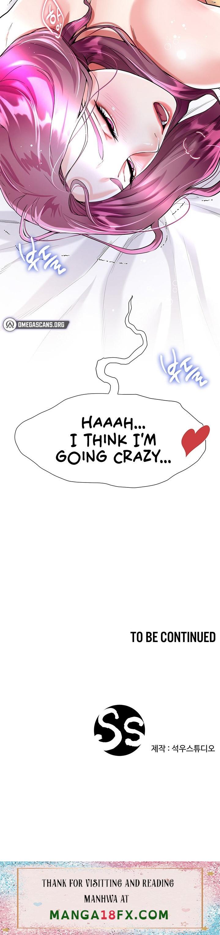 My Sister-in-law’s Skirt - Chapter 7 Page 40