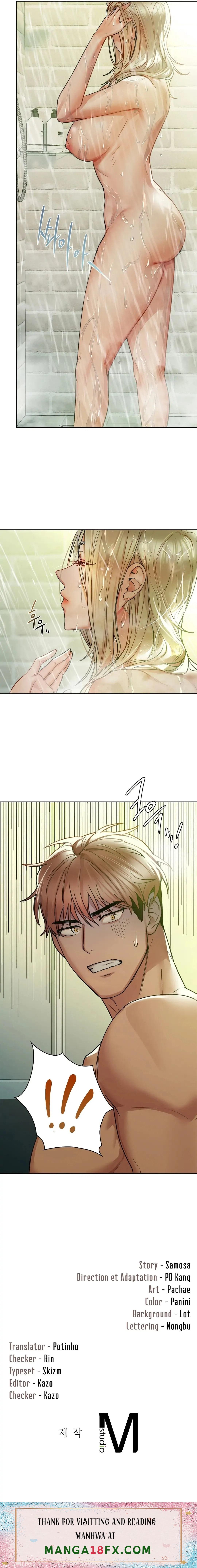 Caffeine - Chapter 13 Page 13