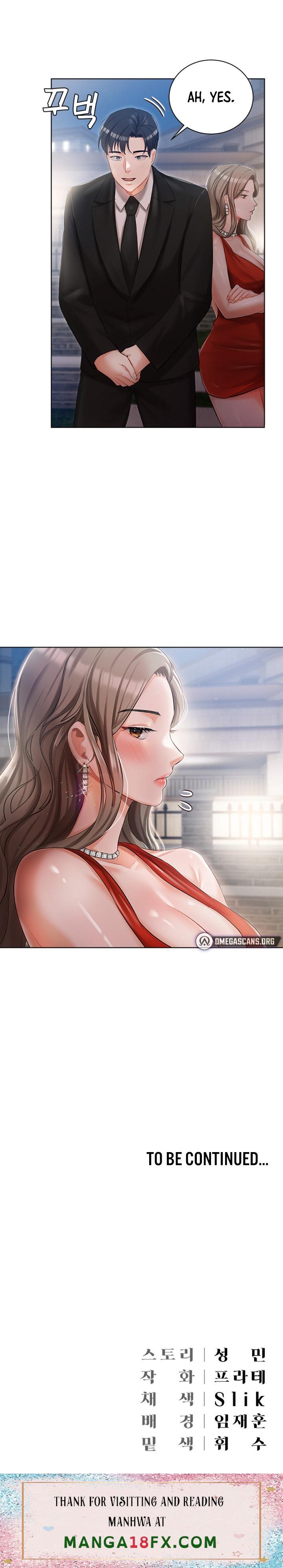 Hyeonjung’s Residence - Chapter 5 Page 26
