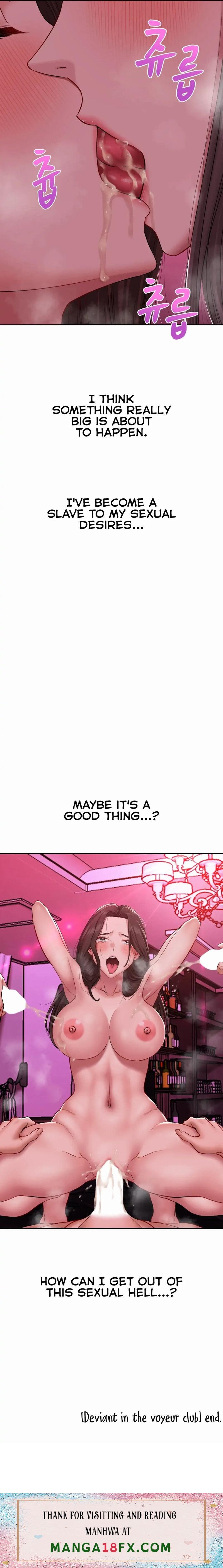 Deviant Diary - Chapter 12 Page 11