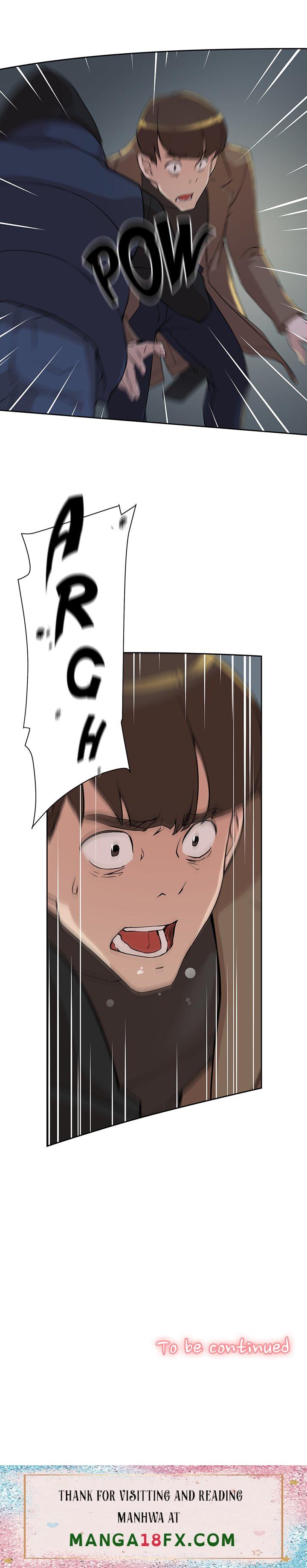 Her 4 Incher - Chapter 126 Page 16