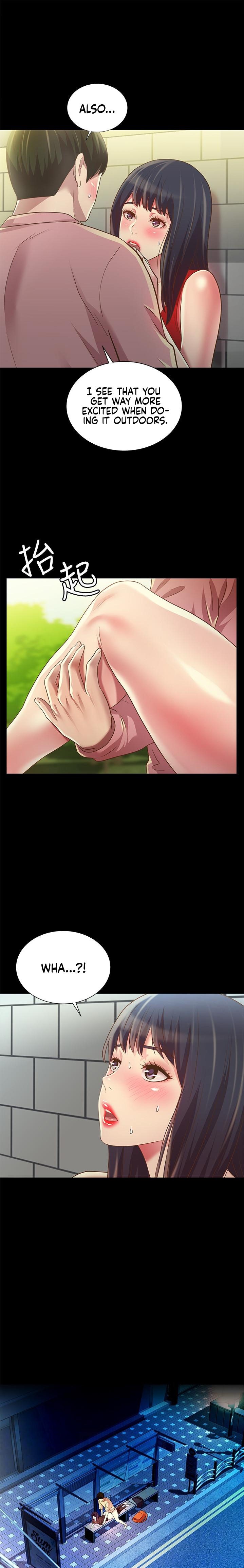 Friend’s Girlfriend - Chapter 77 Page 12