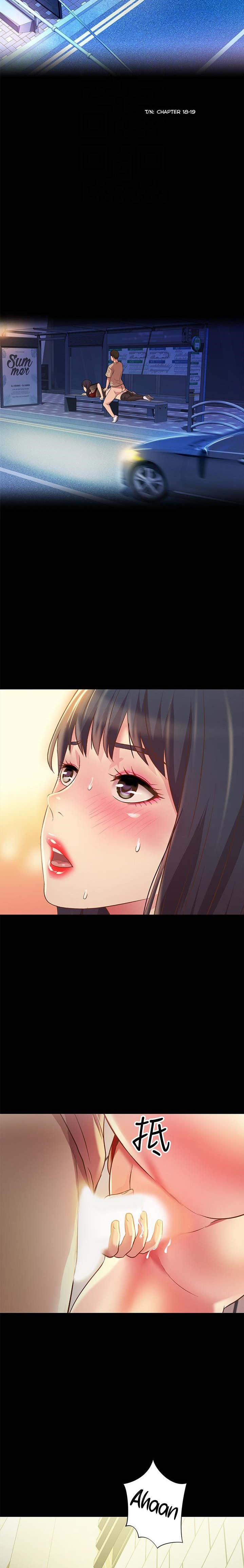 Friend’s Girlfriend - Chapter 77 Page 13