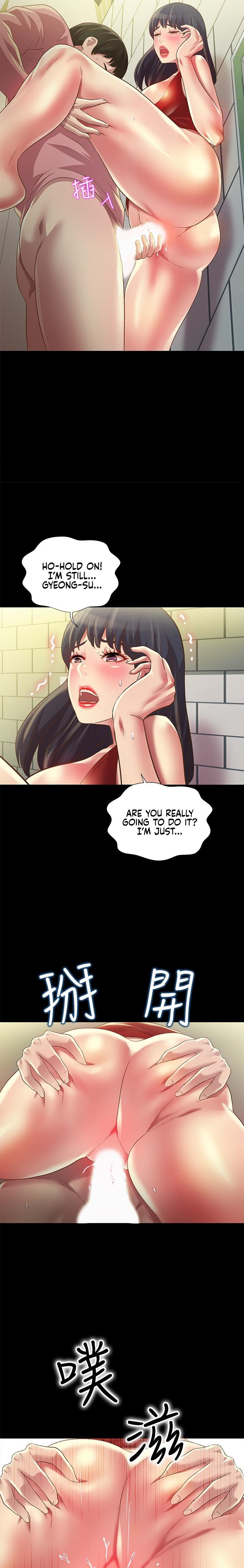 Friend’s Girlfriend - Chapter 77 Page 14