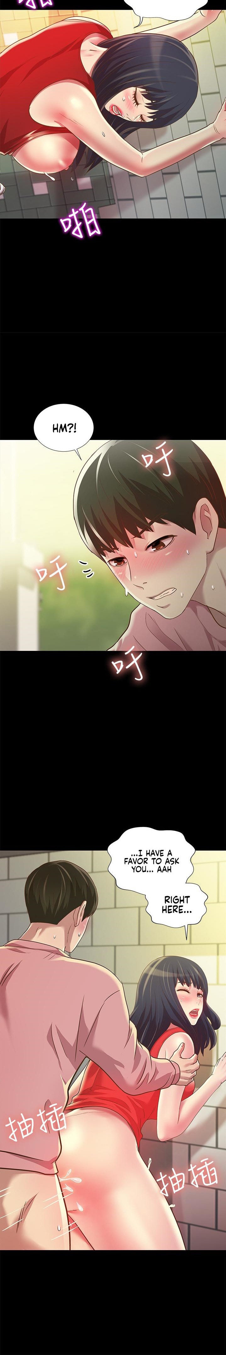 Friend’s Girlfriend - Chapter 77 Page 26