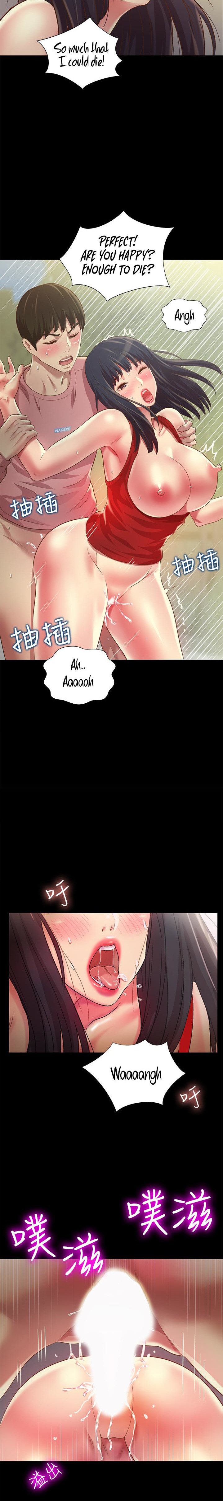 Friend’s Girlfriend - Chapter 78 Page 15