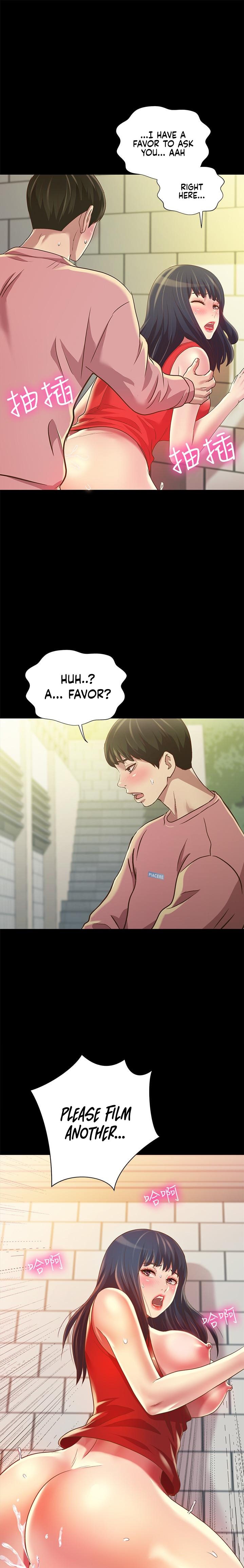 Friend’s Girlfriend - Chapter 78 Page 2