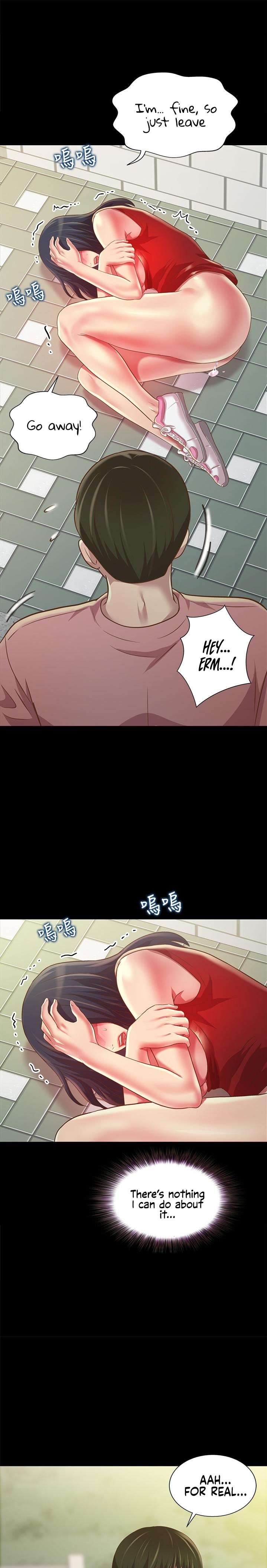 Friend’s Girlfriend - Chapter 78 Page 22