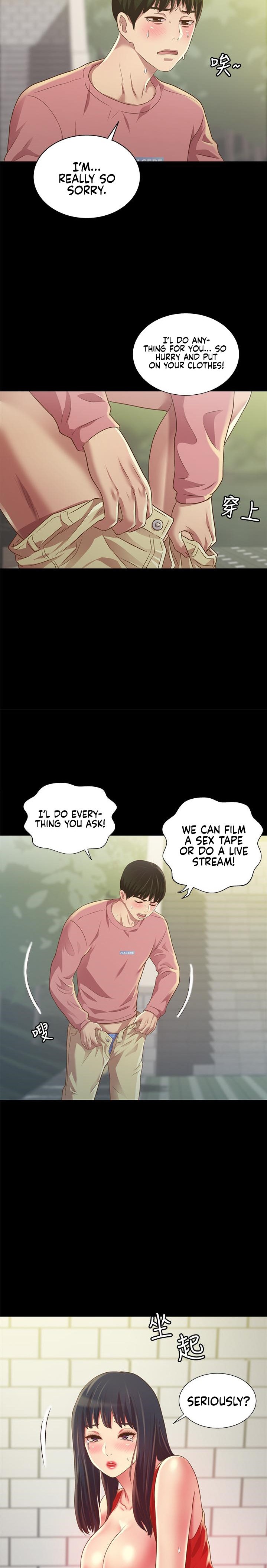 Friend’s Girlfriend - Chapter 78 Page 23