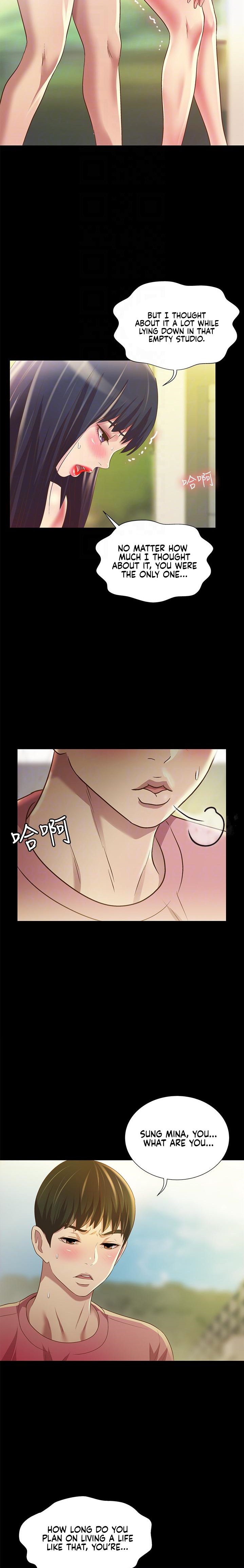 Friend’s Girlfriend - Chapter 78 Page 4