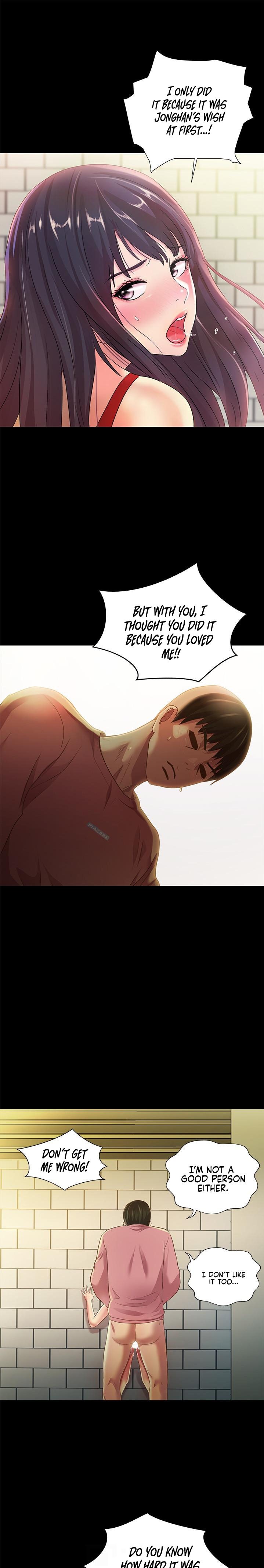 Friend’s Girlfriend - Chapter 78 Page 7