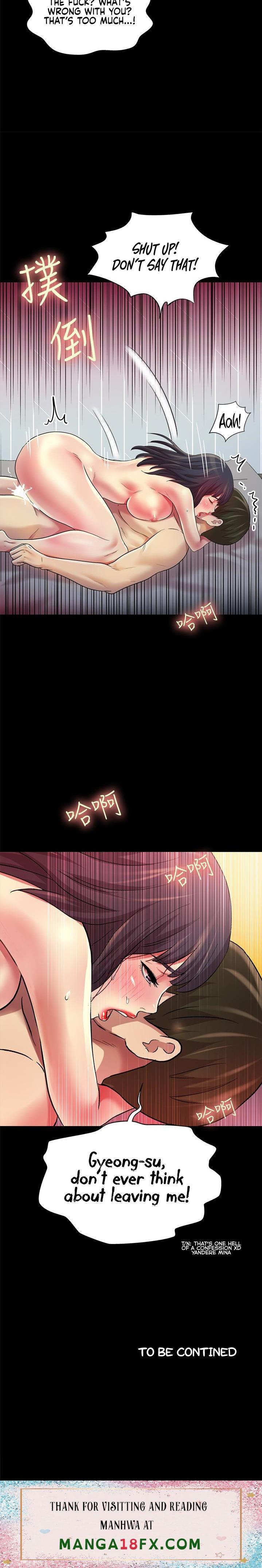 Friend’s Girlfriend - Chapter 79 Page 27
