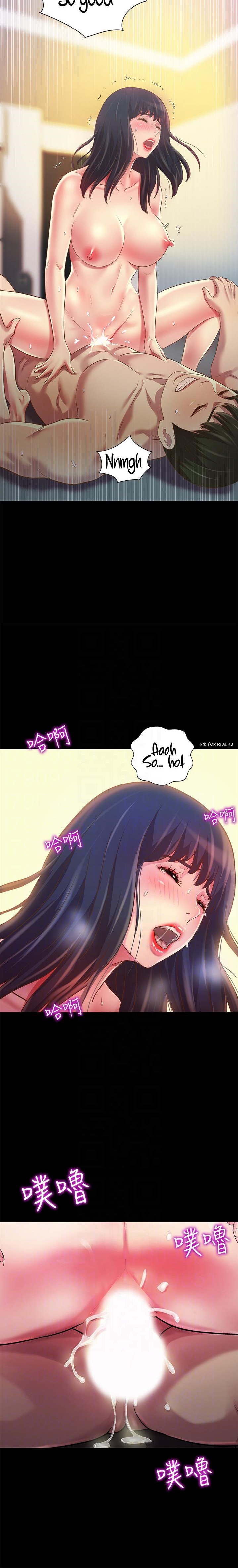 Friend’s Girlfriend - Chapter 80 Page 11