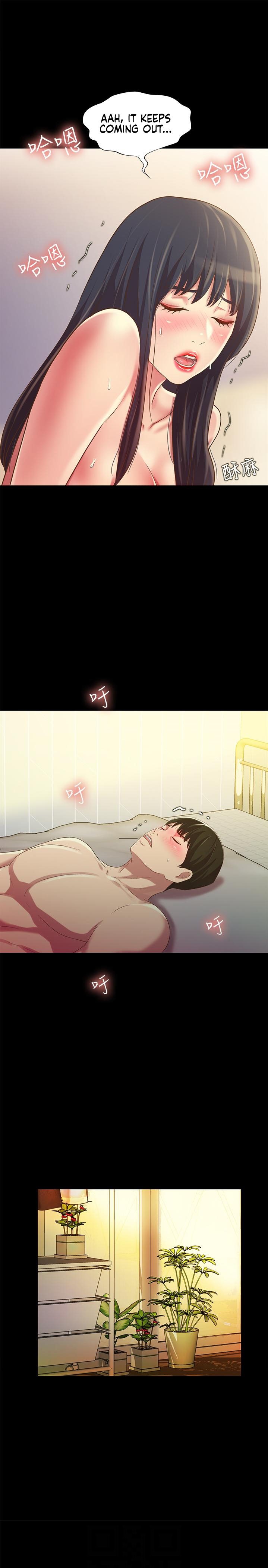 Friend’s Girlfriend - Chapter 80 Page 12