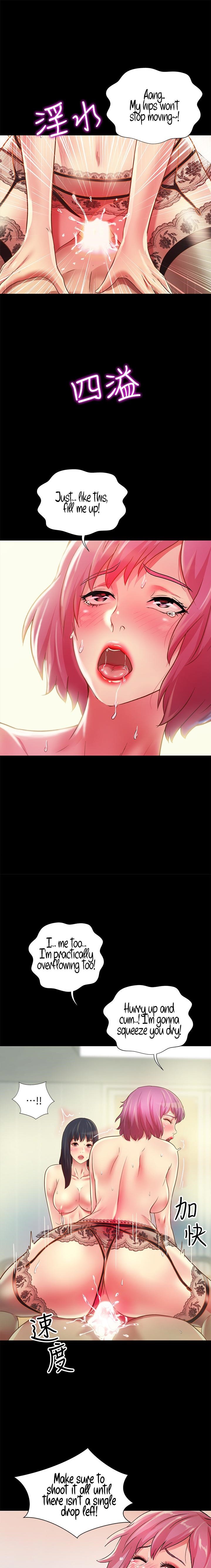 Friend’s Girlfriend - Chapter 82 Page 18