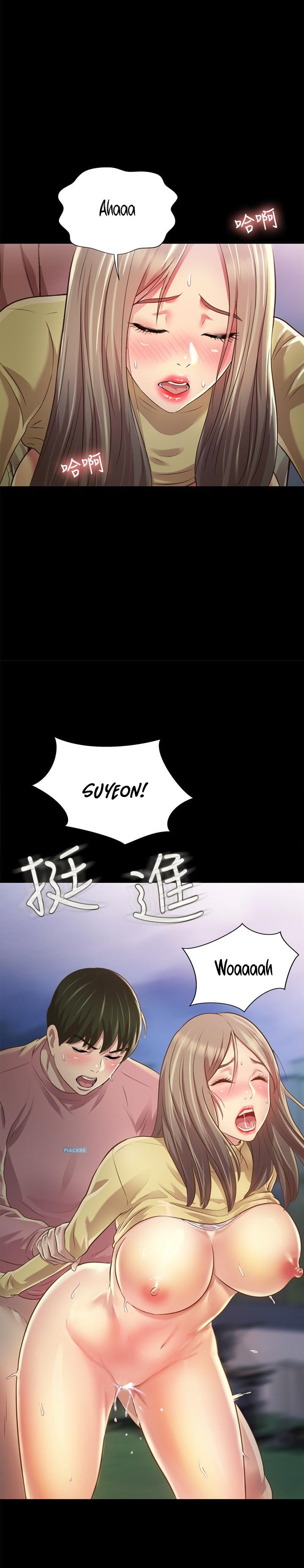 Friend’s Girlfriend - Chapter 93 Page 24