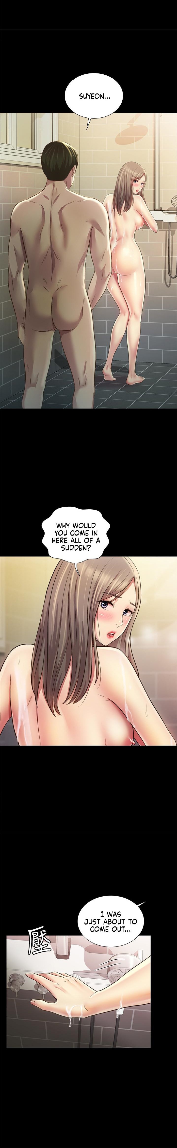 Friend’s Girlfriend - Chapter 94 Page 17