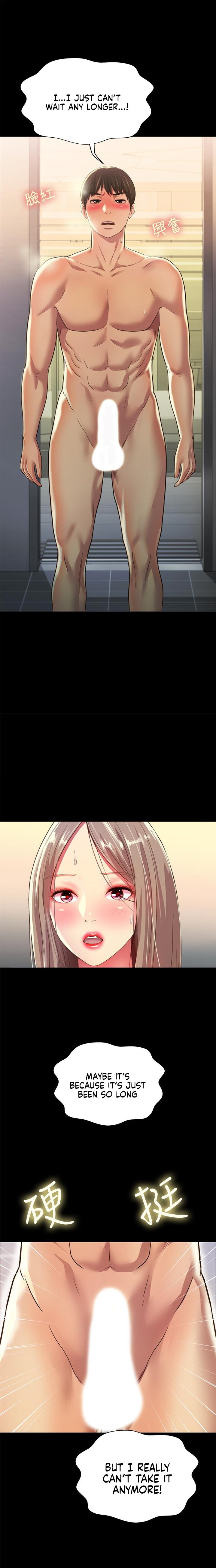 Friend’s Girlfriend - Chapter 94 Page 18