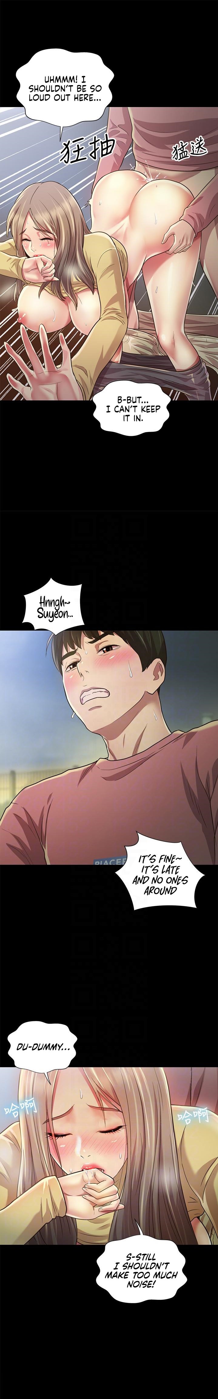 Friend’s Girlfriend - Chapter 94 Page 6