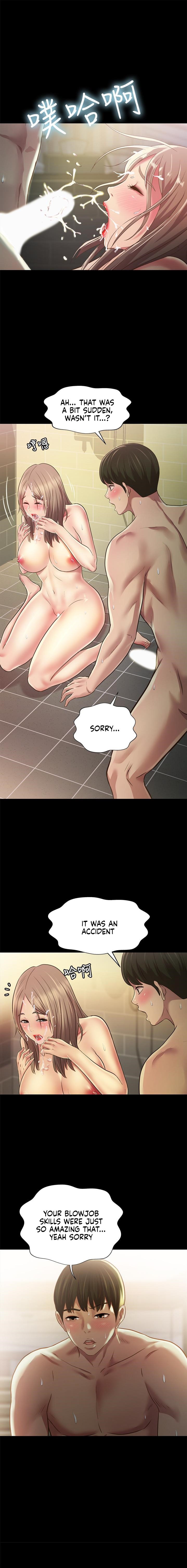 Friend’s Girlfriend - Chapter 95 Page 2