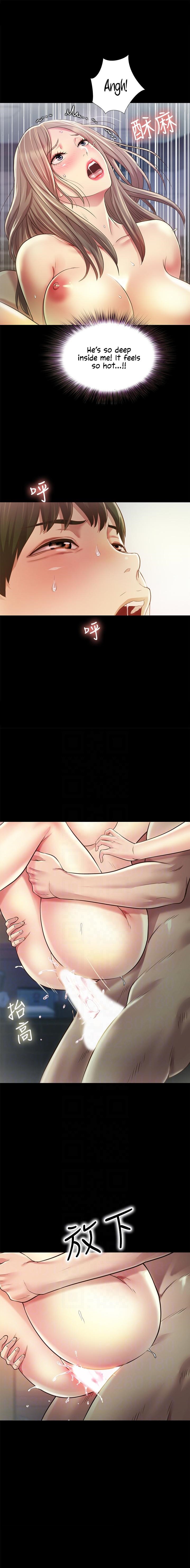 Friend’s Girlfriend - Chapter 95 Page 6