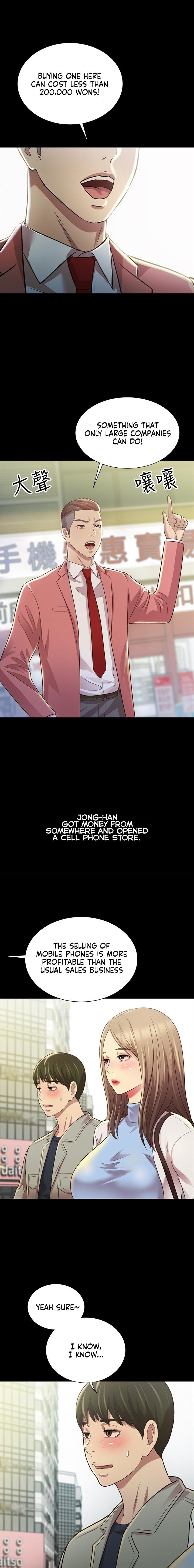 Friend’s Girlfriend - Chapter 96 Page 18