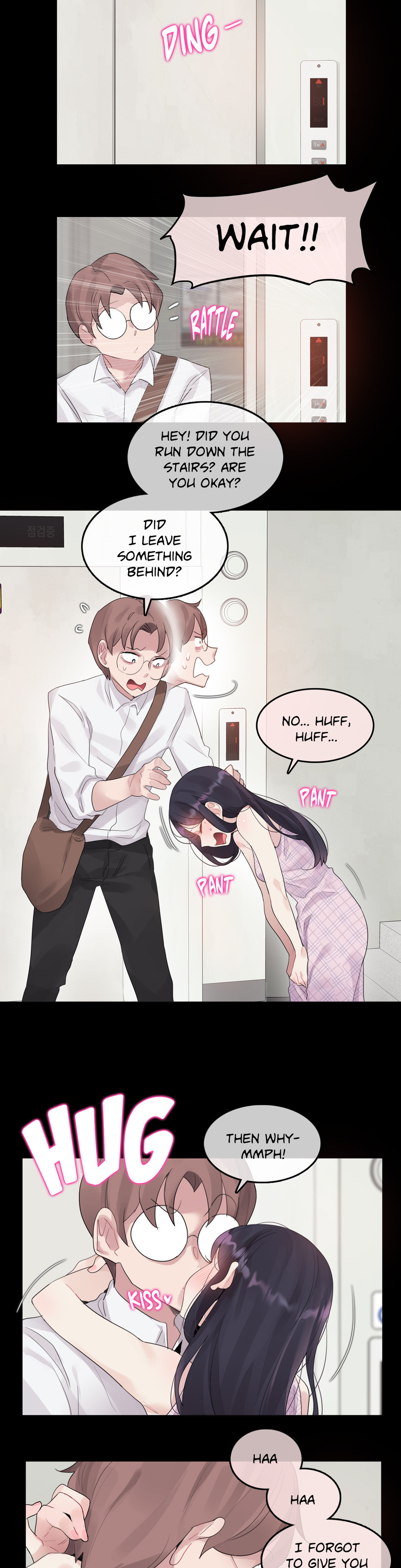 A Pervert’s Daily life - Chapter 137 Page 3