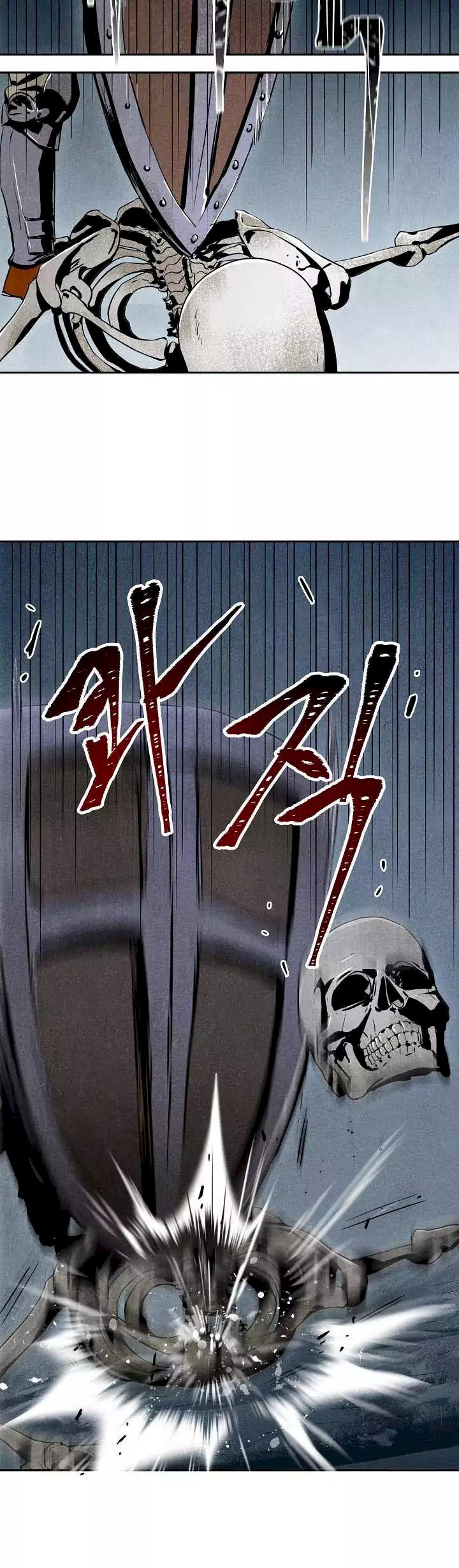 Skeleton Soldier Couldn't Protect the Dungeon - Chapter 1 Page 6