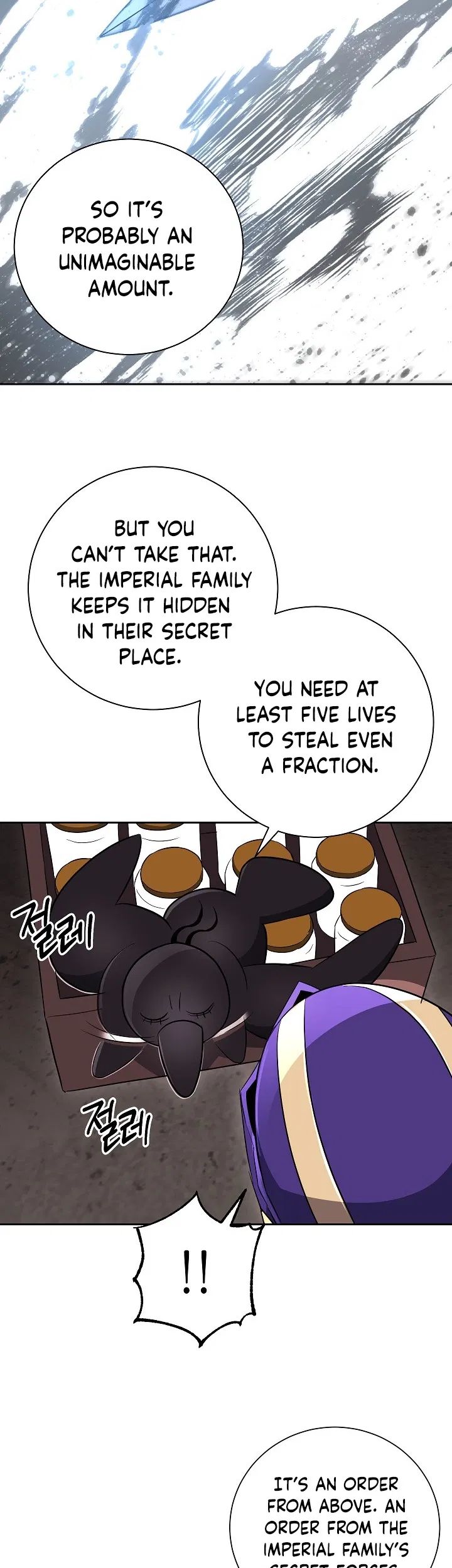 Skeleton Soldier Couldn't Protect the Dungeon - Chapter 100 Page 13
