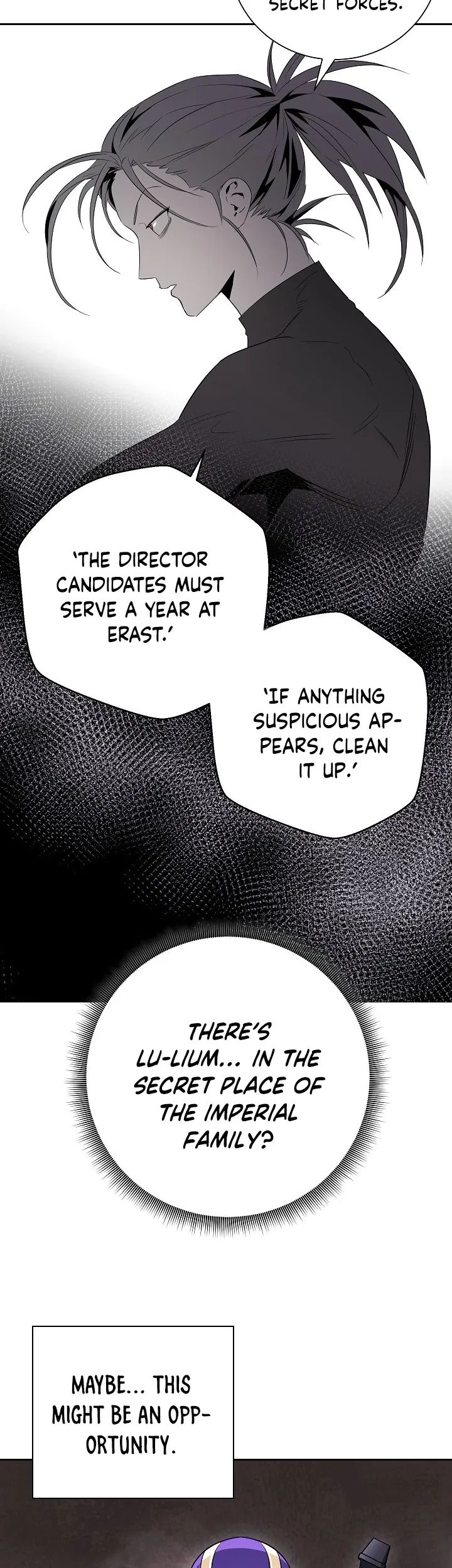 Skeleton Soldier Couldn't Protect the Dungeon - Chapter 100 Page 14