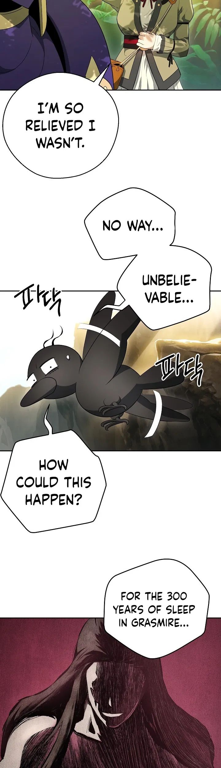 Skeleton Soldier Couldn't Protect the Dungeon - Chapter 100 Page 25