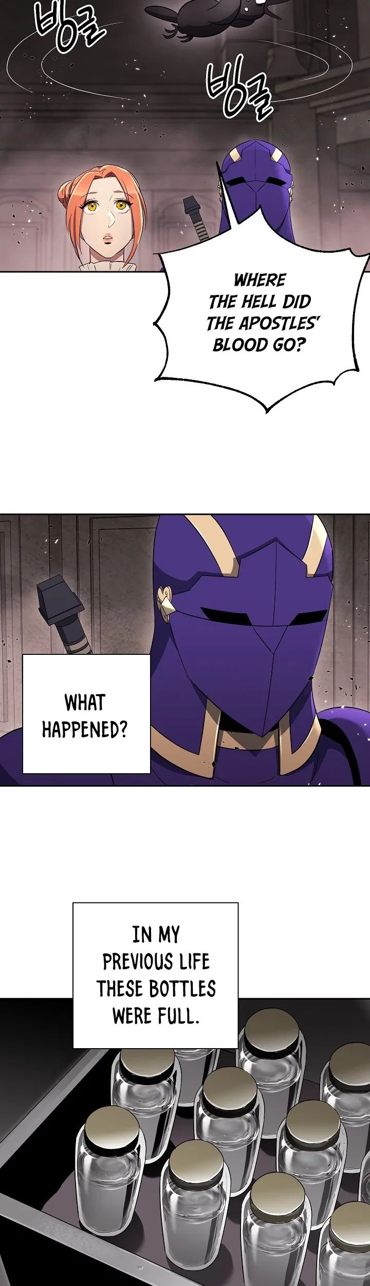 Skeleton Soldier Couldn't Protect the Dungeon - Chapter 100 Page 3