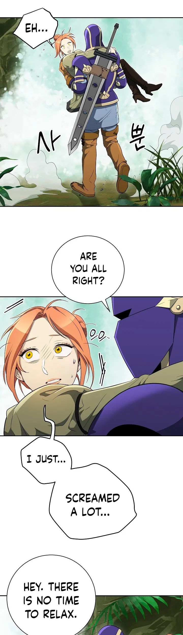 Skeleton Soldier Couldn't Protect the Dungeon - Chapter 100 Page 33