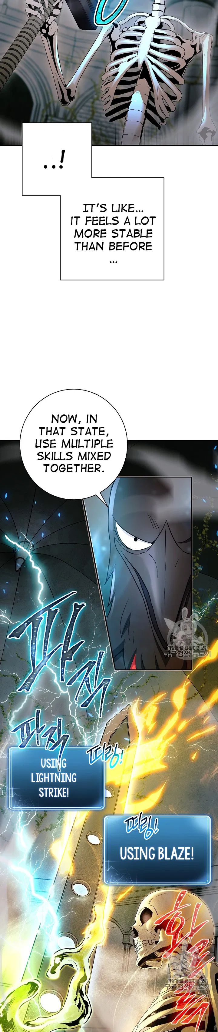 Skeleton Soldier Couldn't Protect the Dungeon - Chapter 103 Page 12