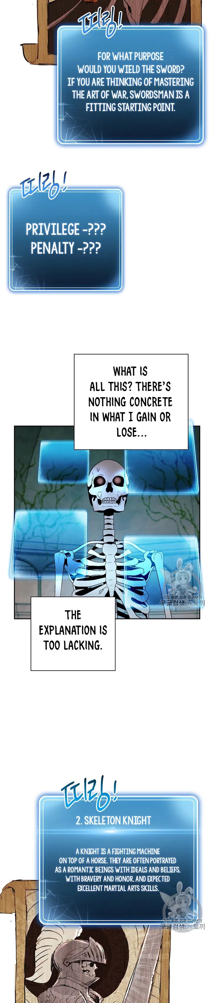 Skeleton Soldier Couldn't Protect the Dungeon - Chapter 103 Page 23